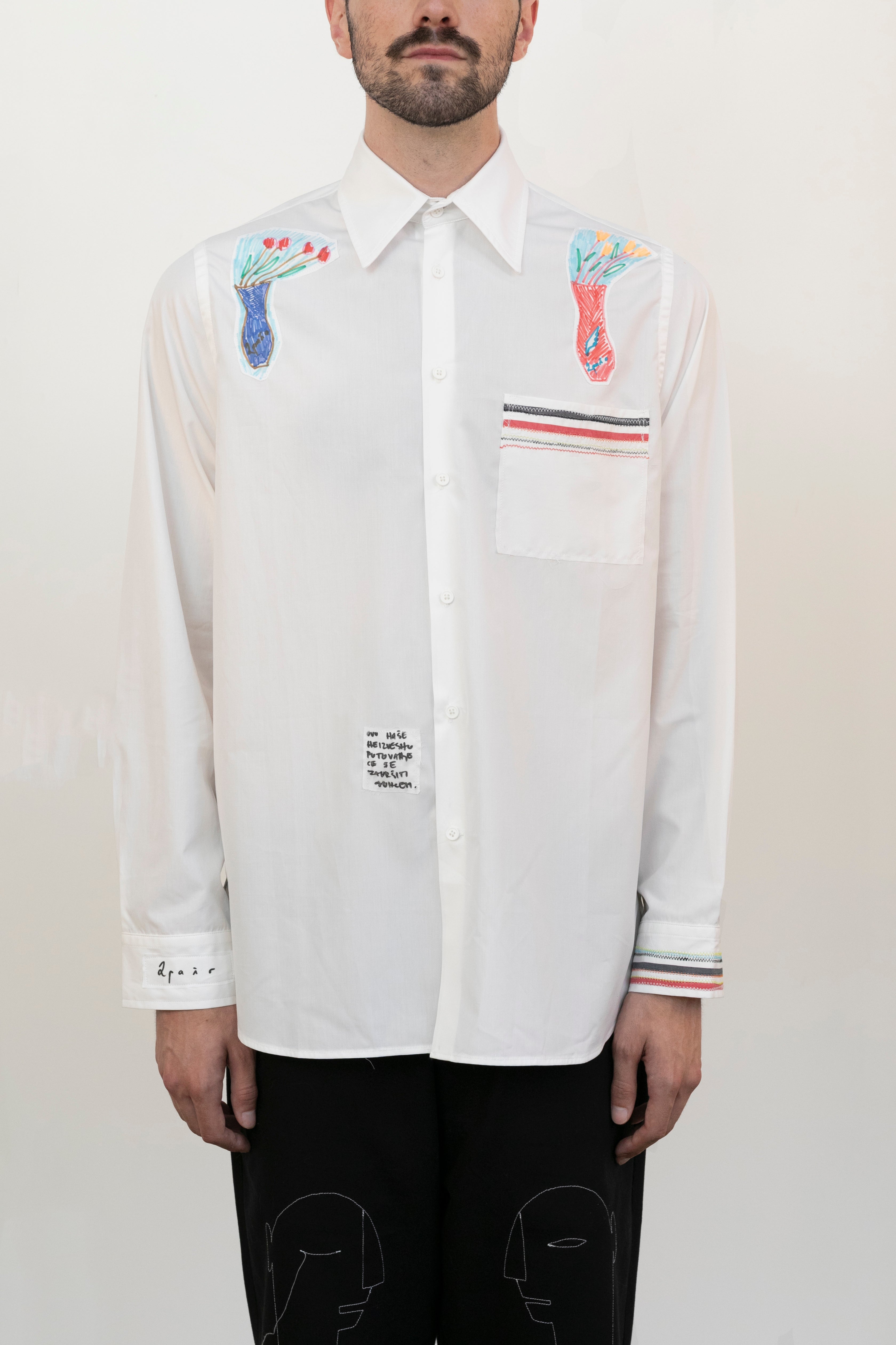 OVO NASE NEIZVESNO PUTOVANJE CE SE ZAVRSITI SUNCEM